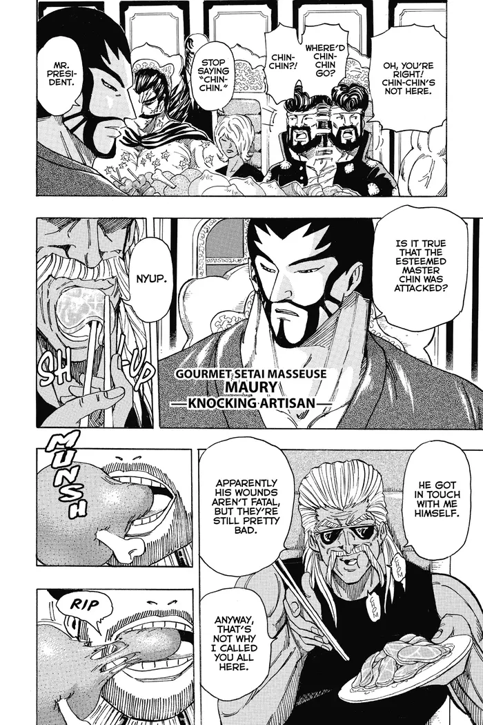 Toriko Chapter 193 image 03_optimized